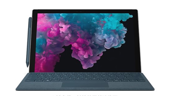 新抚从 Mac 切换到 Microsoft Surface